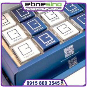 شکلات هدیه چاپی