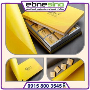 شکلات تبلیغاتی تیراژ