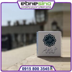 شکلات اختصاصی برند