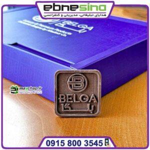 شکلات تبلیغاتی لوگودار