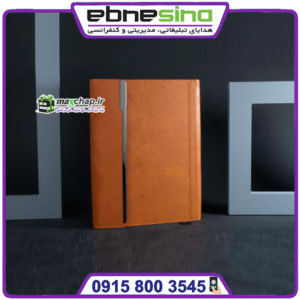 سررسید چرم مگنت‌دار 50702