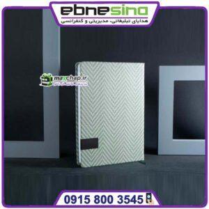 سررسید ترمو طرح‌دار 50705