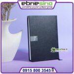 سررسید چرمی تبلیغاتی 50708