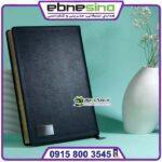 سررسید مشکی لب طلا 50710