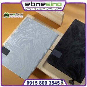 سررسید وزیری جیر طرح‌دار 50715