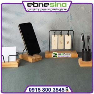 ست تقویم رومیزی و گاه شمار 51106