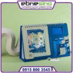 تقویم رومیزی دایکات 51118