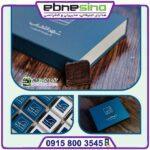 شکلات تبلیغاتی ویژه برندها