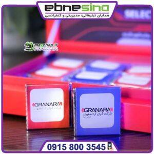 شکلات کاوردار سفارشی