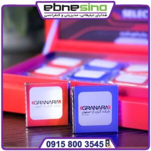 شکلات کاوردار سفارشی