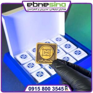 شکلات بسته‌بندی اختصاصی