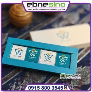 باکس شکلات 8 تایی