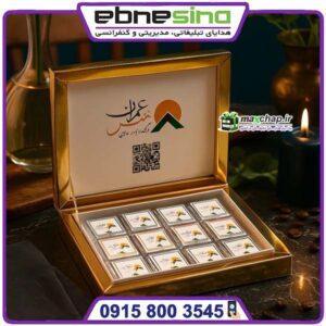 باکس شکلات 12 تایی