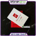 جعبه شکلات 4 تایی