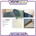 سررسید رقعی لاکچری 50809 - Image 2