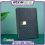 سررسید وزیری چرم ورنی TS67