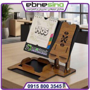 تقویم رومیزی اداری چوبی pd105