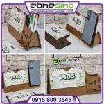 چاپ تقویم رومیزی چوبی کاربردی pd203 تصویر 3