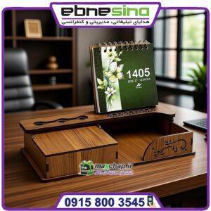 تقویم رومیزی مدیران چوبی sh112